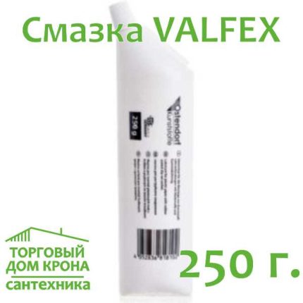 Смазка VALFEX 250