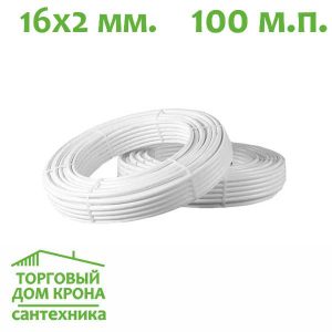 Труба для теплого пола AQUALINK 16x2 мм Xbpb-Al-Xbpb - 100 м