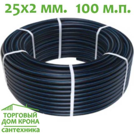 Труба ПНД 25x2,0 мм VALFEX ПЭ 100 м.
