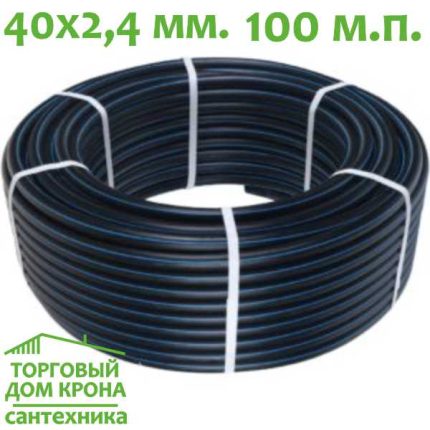 Труба ПНД 40x2,4 мм VALFEX ПЭ 100 м