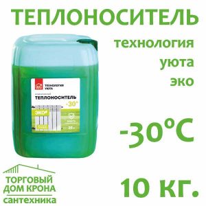 Теплоноситель ТЕХНОЛОГИЯ УЮТА ЭКО -30°C, 10 кг