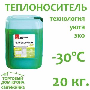 Теплоноситель ТЕХНОЛОГИЯ УЮТА ЭКО -30°C, 20 кг