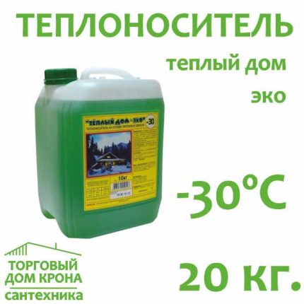 Теплоноситель ТЕПЛЫЙ ДОМ ЭКО -30°C, 20 кг