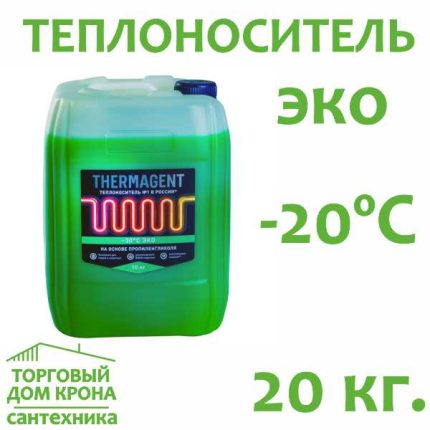 Теплоноситель THERMAGENT -20°C ЭКО, 20 кг