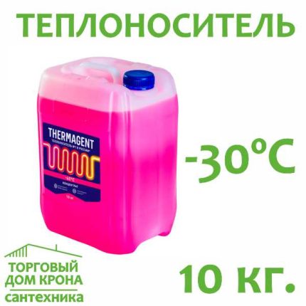 Теплоноситель THERMAGENT -30°C, 10 кг