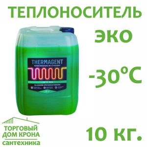 Теплоноситель THERMAGENT -30°C ЭКО, 10 кг