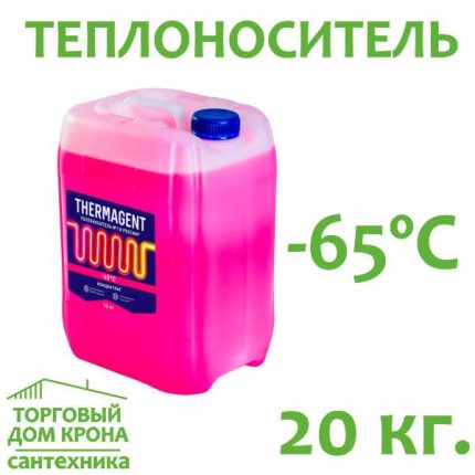 Теплоноситель THERMAGENT -65°C, 20 кг