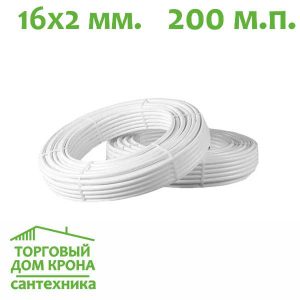 Труба для теплого пола AQUALINK 16x2 мм Xbpb-Al-Xbpb - 200 м