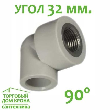 Угол 32 мм на 1 - 90