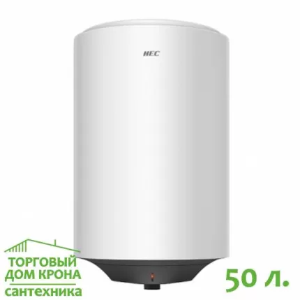 Водонагреватель накопительный ES50V-HE1 50 л.