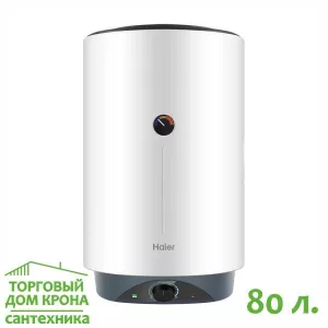 Водонагреватель накопительный HAIER ES80V-VH1 80 л