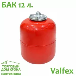 Бак расширительный 12 л вертикальный