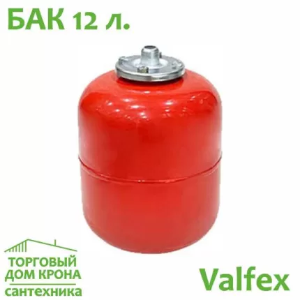 Бак расширительный 12 л вертикальный