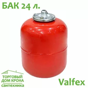 Бак расширительный 24 л вертикальный